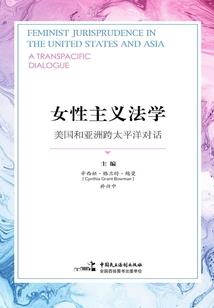 尸鬼传天尸之谜