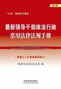 苟在山海经：开局神女送神器