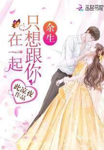 子云兮