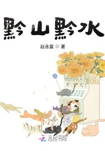 如何食用一只僵尸