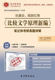 两人的高中时光