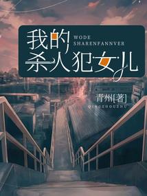小院怡情