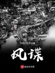 轮回,漠然