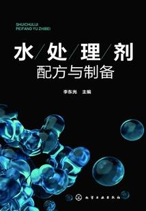 诸天执行者：从看门狗开始