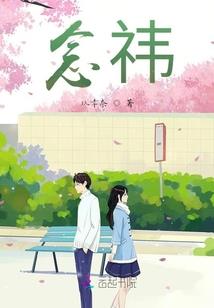 网游之玉兔狂人