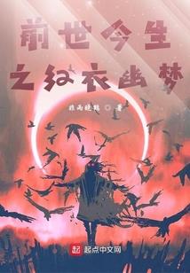 青梅小甜心竹马的专宠