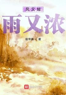 箱庭螺旋