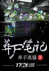 上册天书