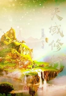 念字