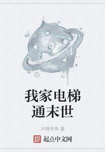 黑心王子