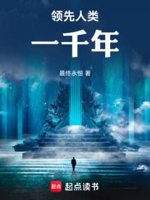 修行从搬山开始