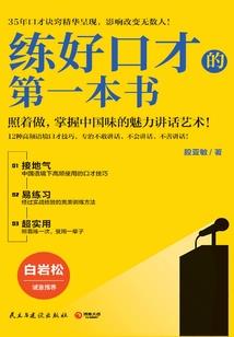 那年我们风华正茂1