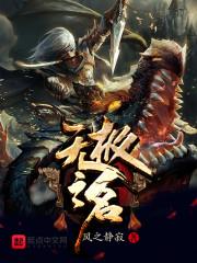 神奇书册