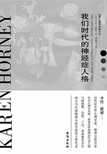 鲸歌.