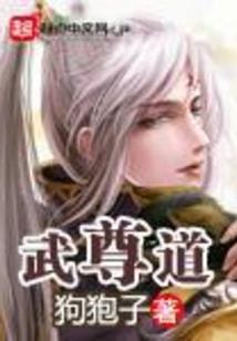 黑白色的世界