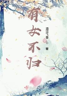 异世刑皇