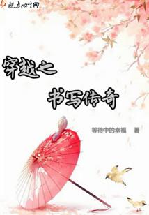为美好的崩坏世界而战