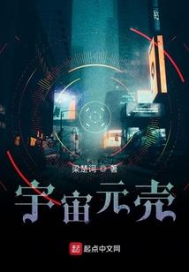 破易天