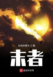 刻字塔罗牌