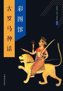 我的室友是狐仙之我来只为