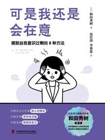 许我爱你如参商