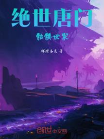 冰幻传奇