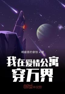 北顾嘉嘉