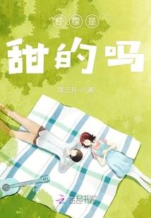 须弥大帝