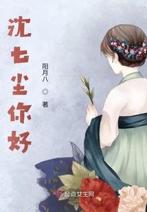 阴阳师归来了