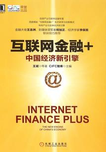 剑与法杖的精灵世界