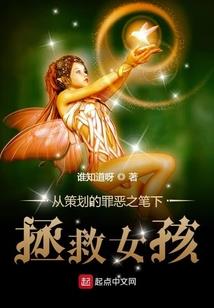 鬼王修神传