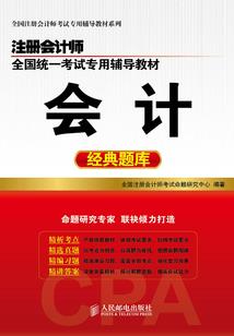 觉醒系统的咸鱼