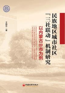 剑现天下