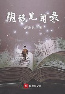 空图唱霸