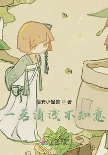 与遇