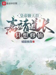 傻子杀手