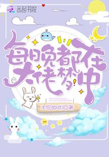 欲破求生