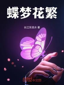 超能力与神魔
