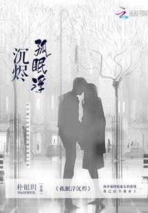 黑式格调