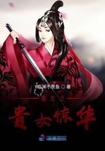 一辈子的诺言