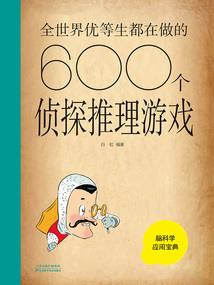毒女凤凰