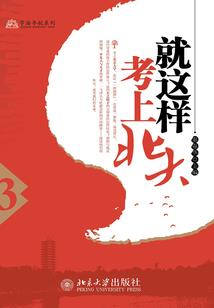 镜花水缘