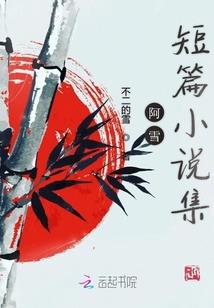 世界孤独症聚会