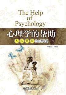 碧澜传说