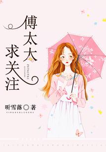永之界