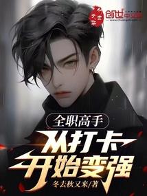 再度邂逅