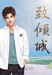 海上赌船，我买艘航母不过分吧