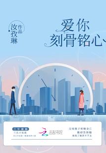 至尊灵神之灵气大陆