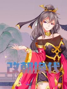 神奇宝贝之无双