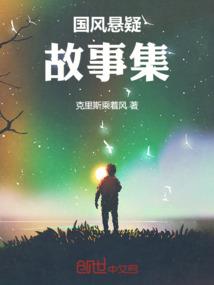 都市玄门证道